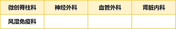 微信图片_20230425101448.jpg