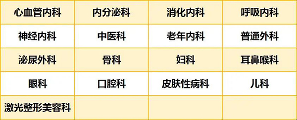 微信图片_20230425101450.jpg