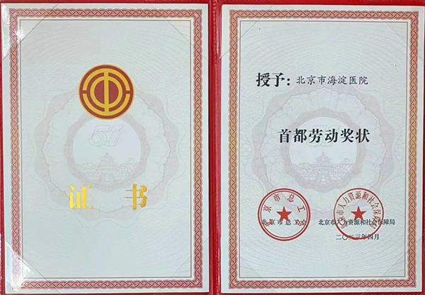 微信图片_20230427140612.jpg