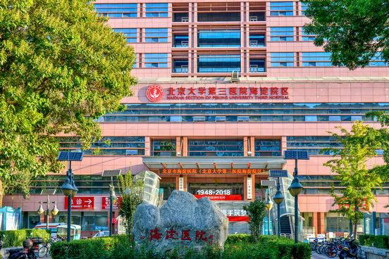 微信图片_20230427140627.jpg