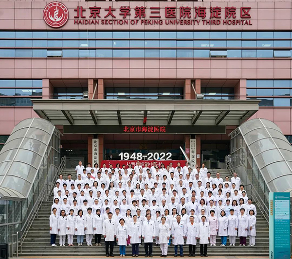 微信图片_20230427140639.jpg