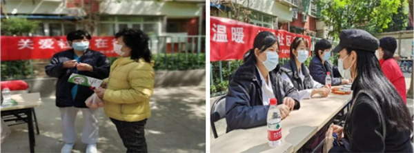 微信截图_20230516165548.jpg