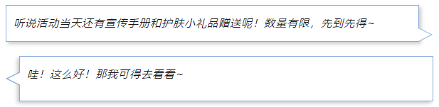 微信截图_20230519153504.png
