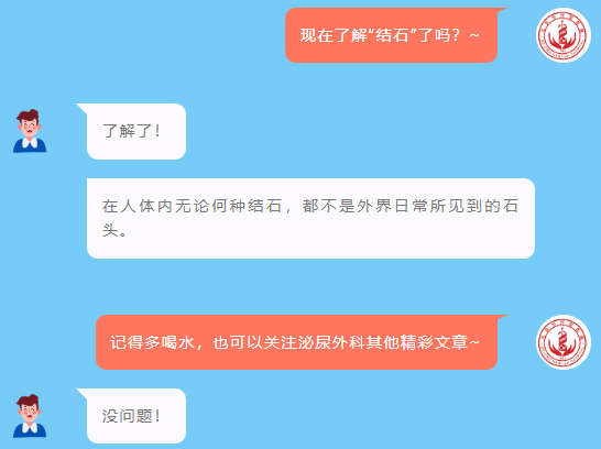 微信截图_20230525153149.jpg