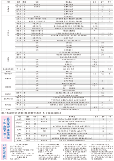 4-4.jpg