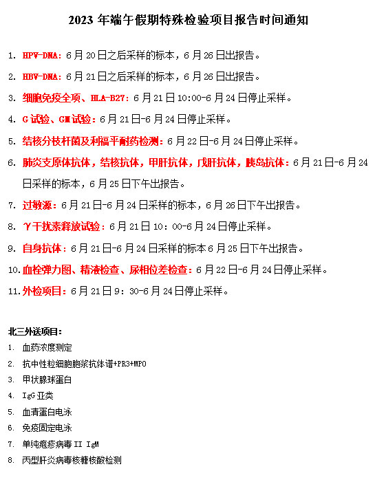5-拷贝.jpg