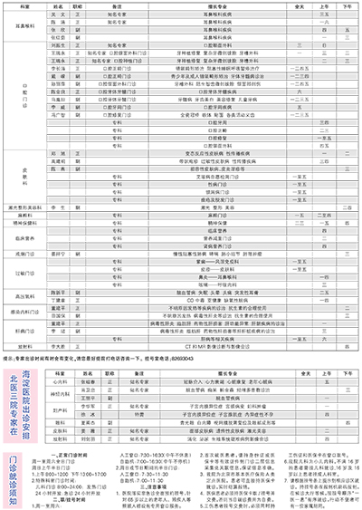 4-4.jpg