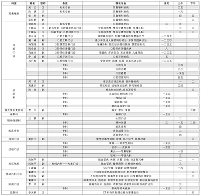 4-4.jpg