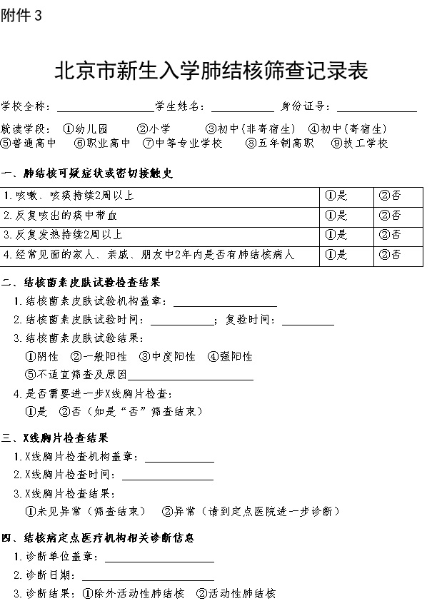 图片21.jpg
