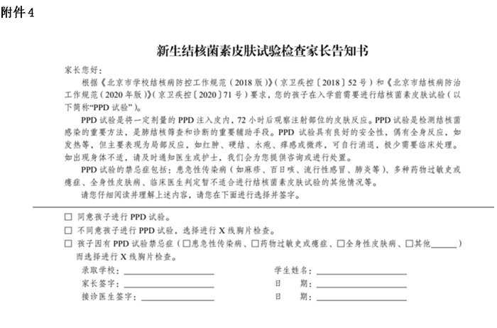 图片22.jpg