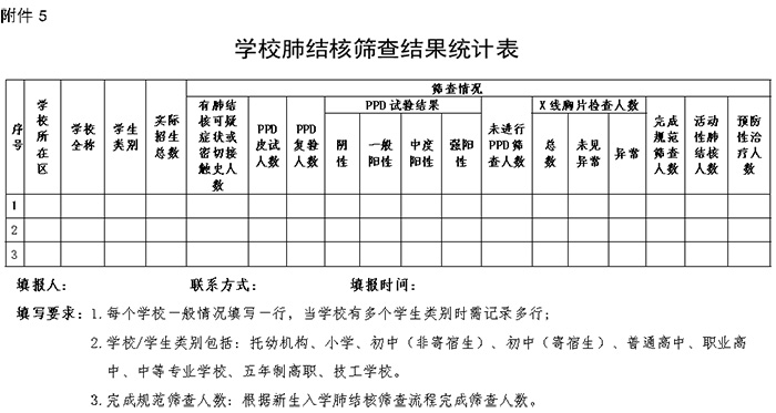 图片23.jpg