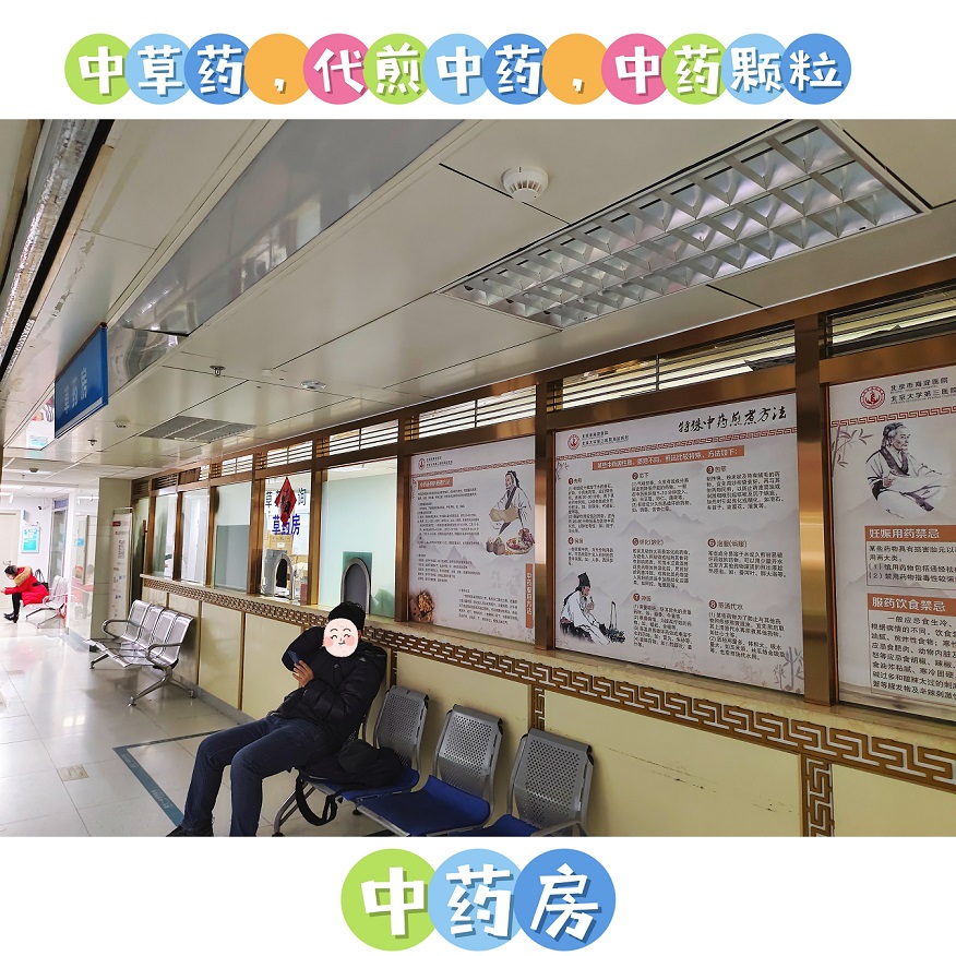 微信图片_20231124081306.jpg