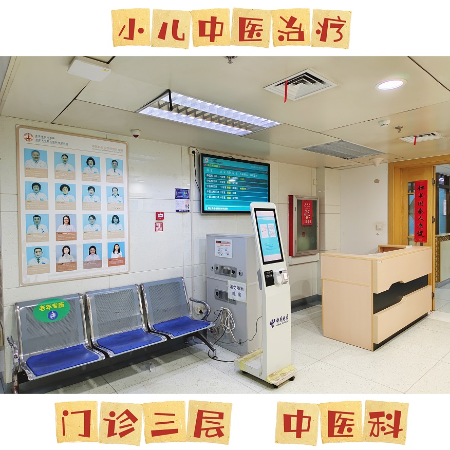 微信图片_20231124081250.jpg