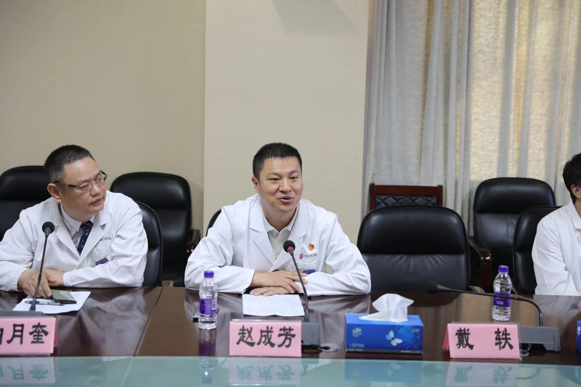 微信图片_20240527173244.jpg
