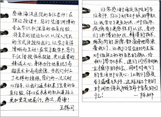 136.jpg