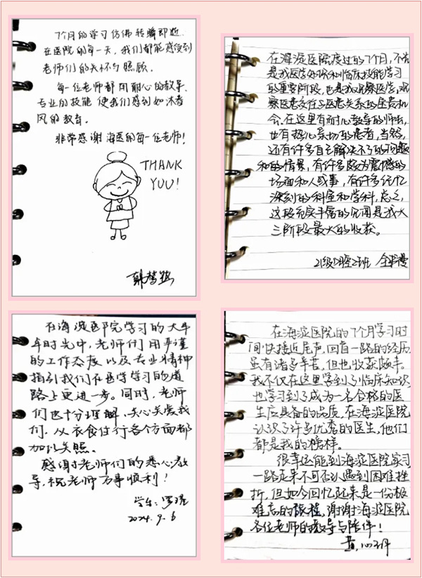 137.jpg