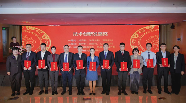 微信图片_20250114152634.jpg