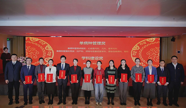 微信图片_20250114152635.jpg