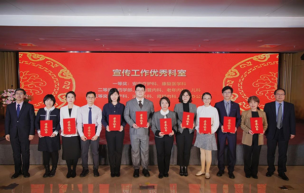 微信图片_20250114152643.jpg