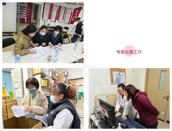 微信截图_20250421170854.jpg