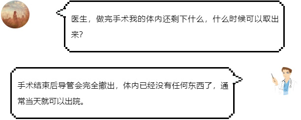 微信截图_20250610165920.jpg