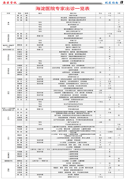 102-3.jpg