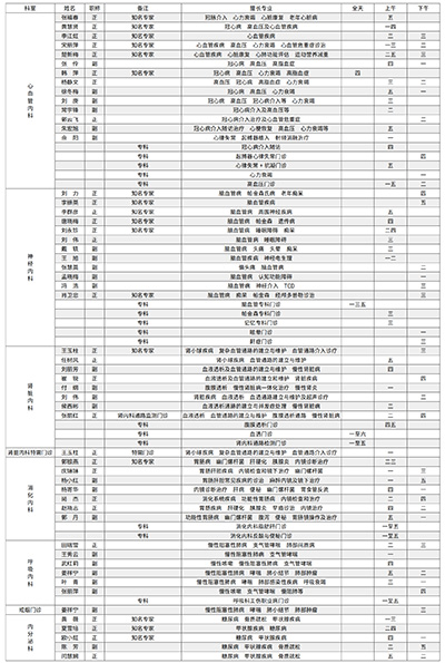 102-1-1.jpg