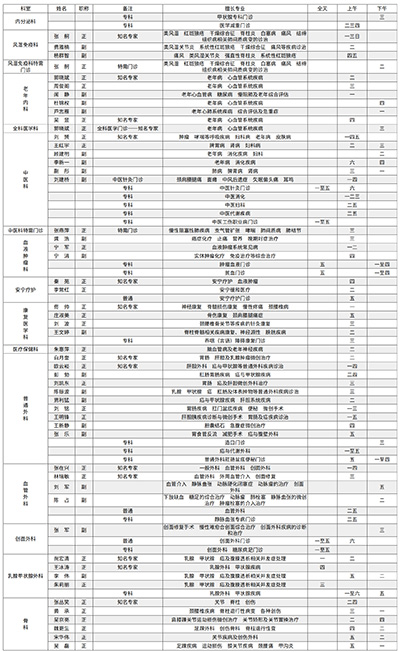 102-2-2.jpg
