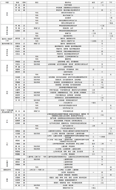 102-3-3.jpg