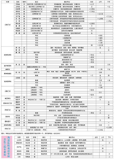 103-4-4.jpg