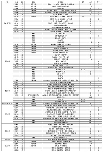 103-1-1.jpg