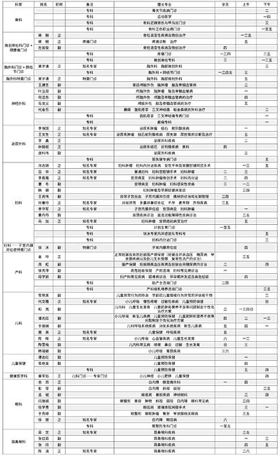 103-3-3.jpg