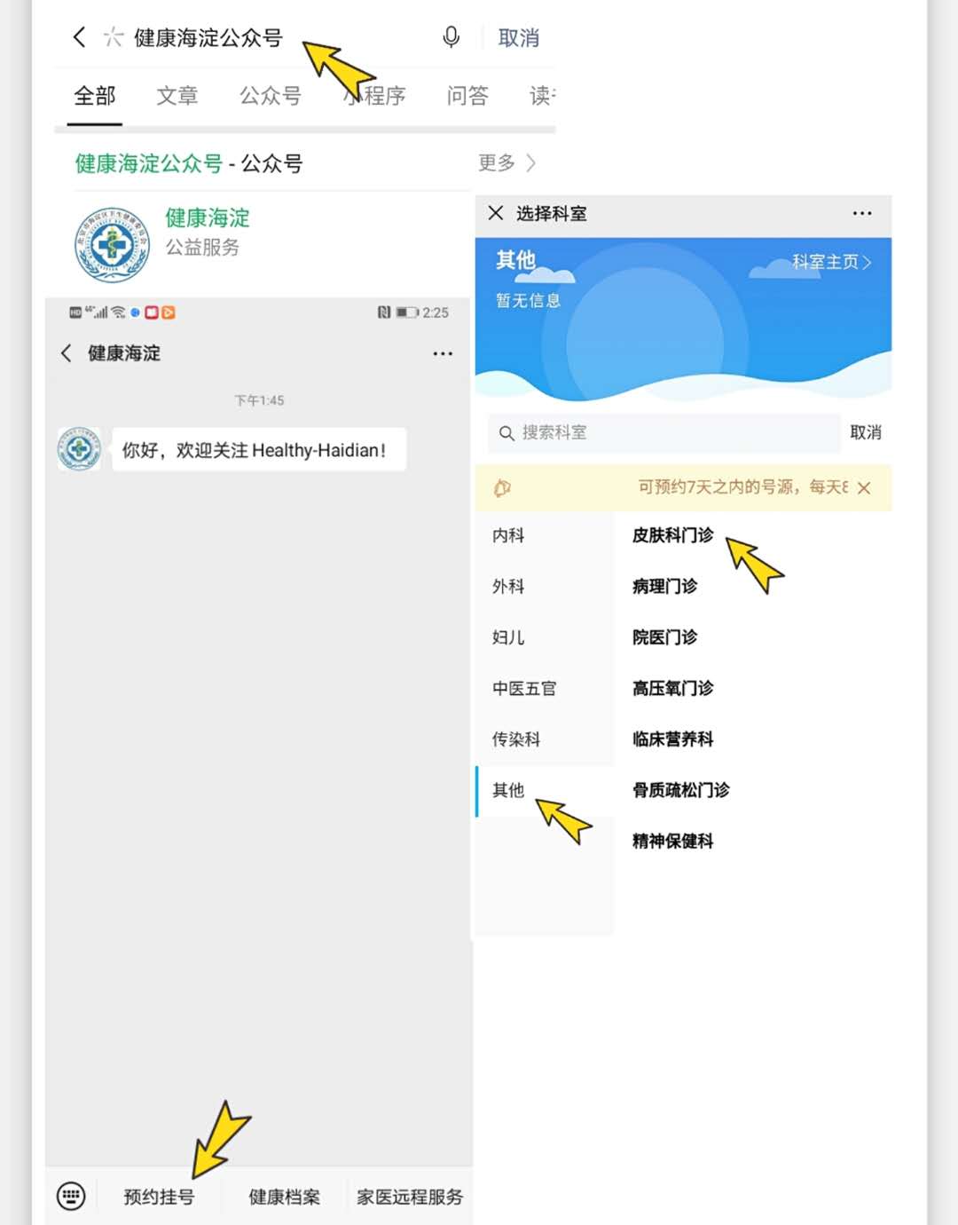 d:\我的文档\桌面\9.jpg