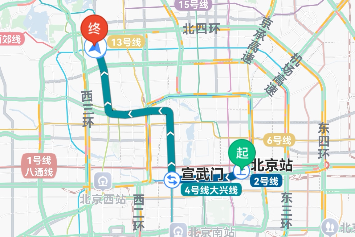 北京站